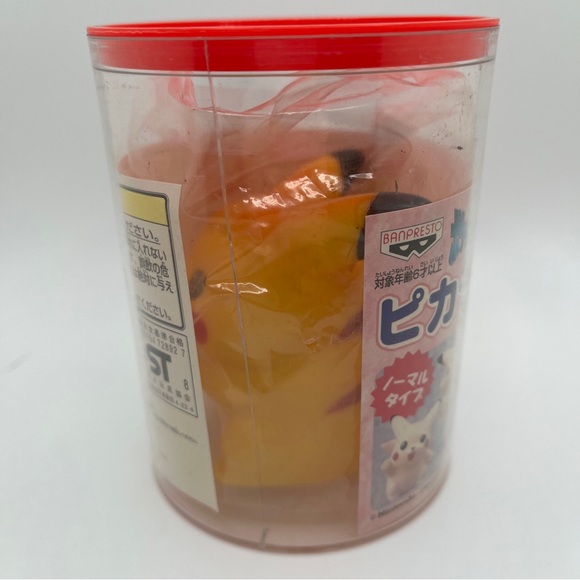 Vintage 1998 Pocket Monsters Pikachu Mini Coin Bank C9802-4 Banpresto NEW - Picture 1 of 9